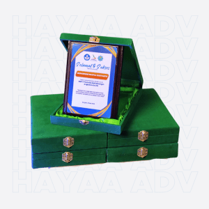 Web Plakat Kayu 1