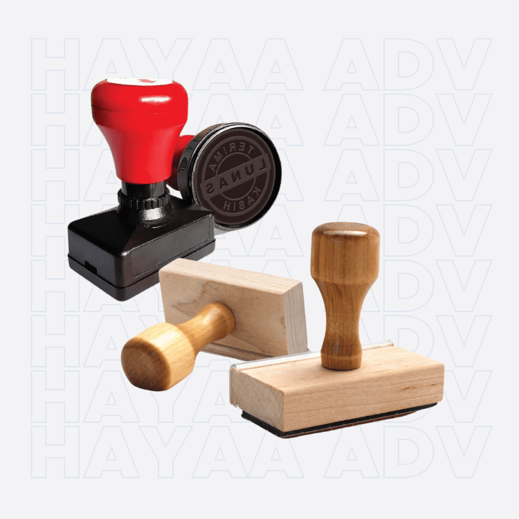 Web Stempel